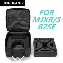 Mjrx/s Drone B2SE RC Квадрокоптер стандартный рюкзак Универсальный водостойкий ящик для хранения аксессуары сумка посвященный чехол