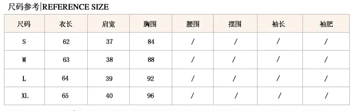 QQ20180827182132