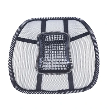 

Car Office Seat Chair Massage Back Lumbar Support Mesh Ventilate Cushion Pad