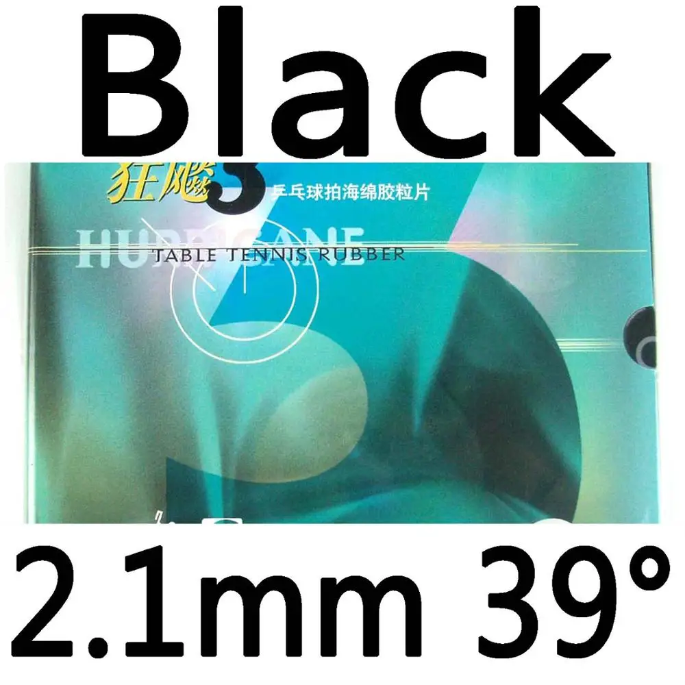 Оригинальная синяя губчатая версия DHS NEO Provincial Hurricane3 Hurricane 3 черная резиновая губка для настольного тенниса с губкой - Цвет: Black 2.1mm H39