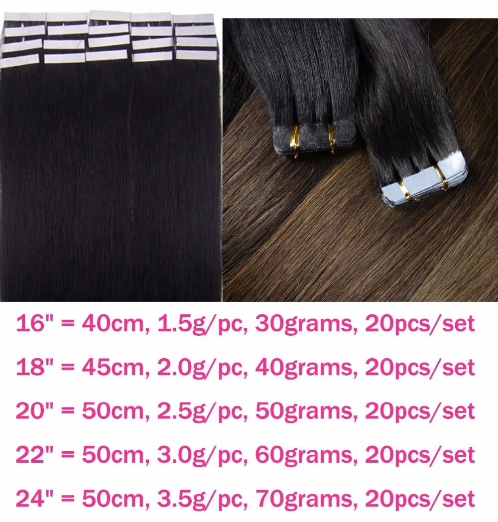 ZZHAIR 30 г-70 г 14 "16" 18 "20" 22 "24" Искусственные волосы одинаковой направленности ленты волос 100% пряди человеческих волос для наращивания 20 шт./упак