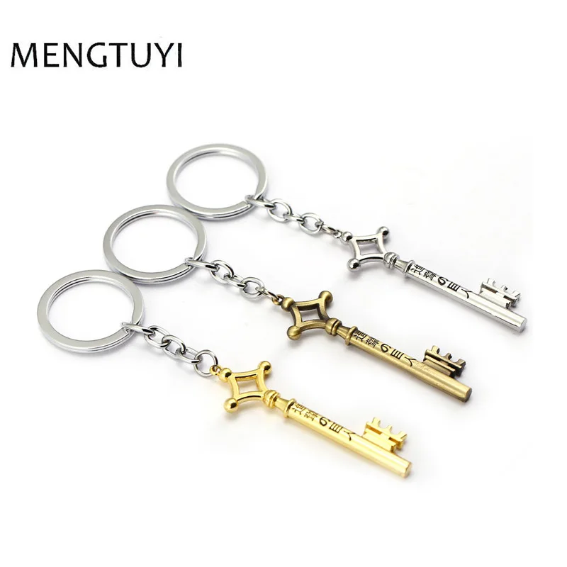 

J store Anime Souvenir Attack on Titan Keychain Allen's Key Pendant Key Ring Holder Key Chain for Car keychains Jewelry