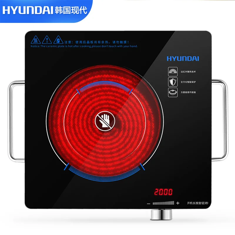 

Household Mini Light Waves Pot Intelligent Ultra-thin Induction Cooker