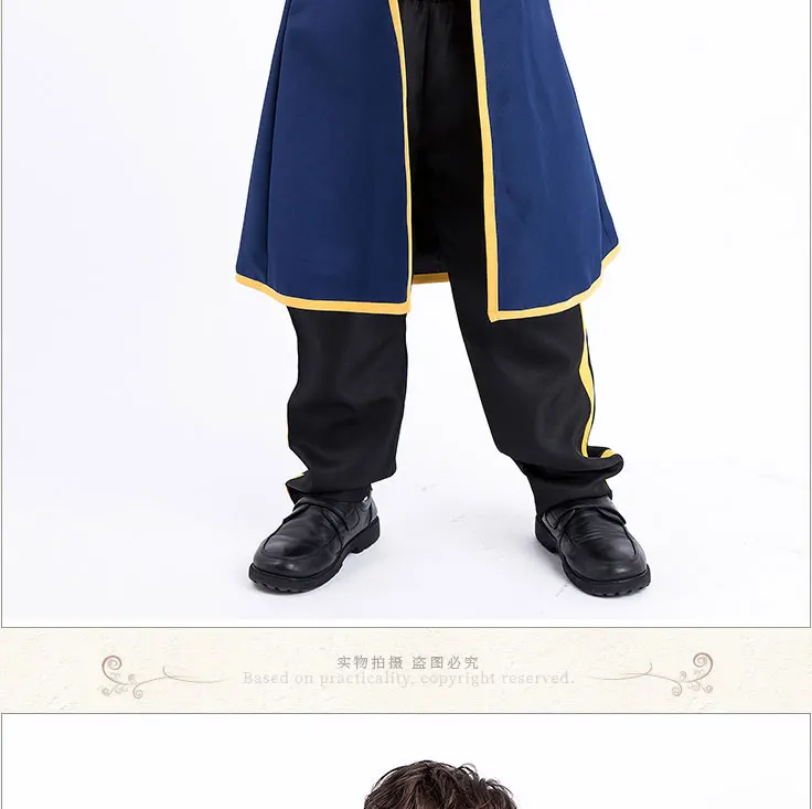 prince-adam-costume_03