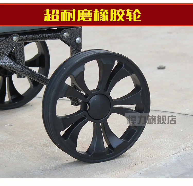  Hanli two wheeled folding shopping trolley car portable luggage cart cart trailer home