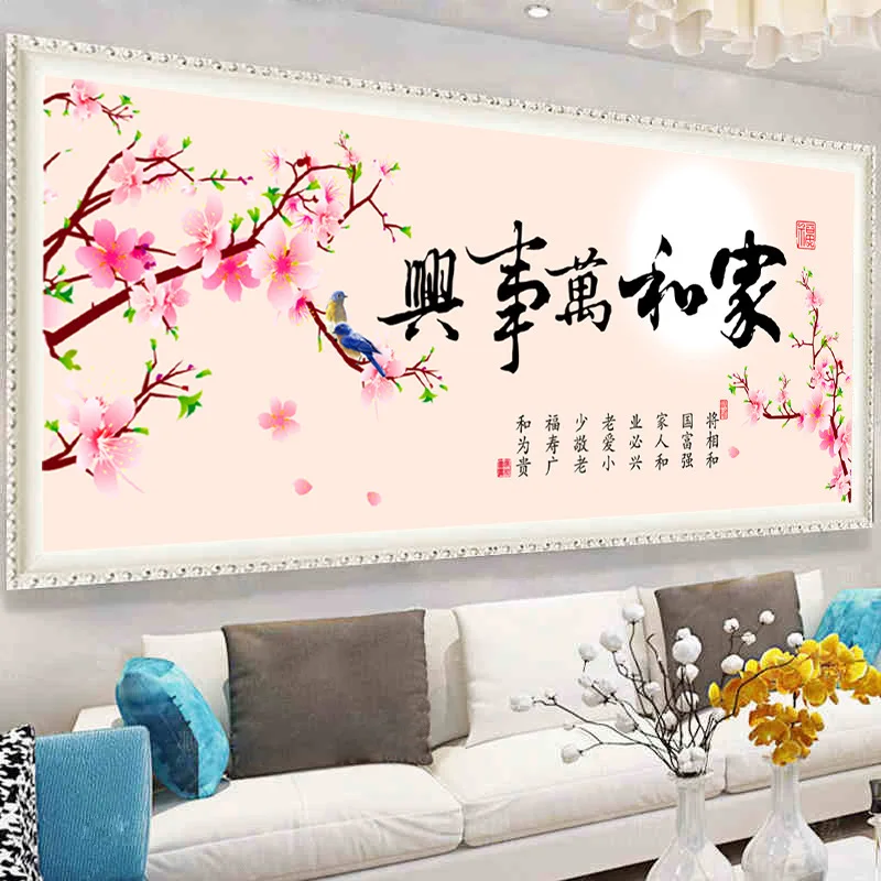 QIANZEHUI Рукоделие, сделай сам Вышивка крестиком, наборы для вышивания комплект с принтом сливы сороки Ландшафтная вышивка крестиком
