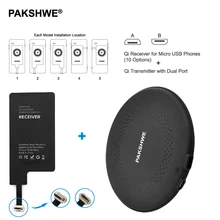 Qi беспроводной комплект зарядного устройства, двухпортовый Qi передатчик TI-решение приемник для huawei всех микро USB смартфонов беспроводной зарядки