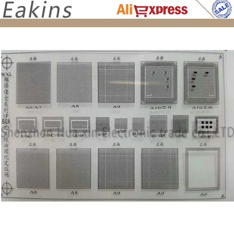 Механический припой маска BGA трафарет для пайки в корпусе с шариковыми выводами поверхность инструмент для ремонта мобильных телефонов для Iphone серии/8/8 P/X чип+ A10 материнская плата Процессор WI-FI IC