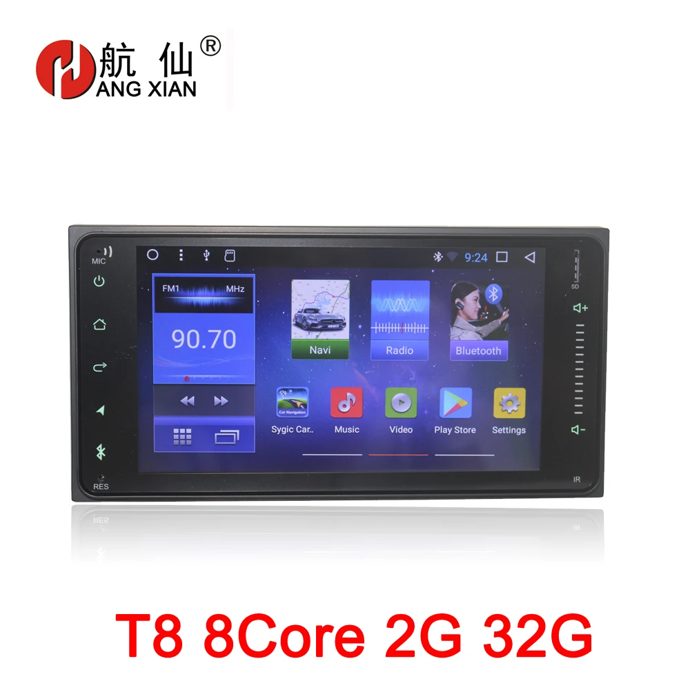 

HANGXIAN 7" Octa-core Android 8.1 Car radio for Toyota Universal corolla vios camry fortuner hilux car dvd player with 2G 32G