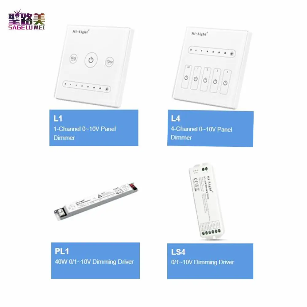 Драйвер диммирования светодиодов Mi light PL1 LS4 40 Вт 0/1 ~ 10 в драйвер L4 4 канальный L1 1 0