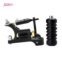 ATOMUS локомотив мотор тату машины профессиональная татуировка боди-арт Перманентный Макияж инструмент с ручкой из алюминиевого сплава