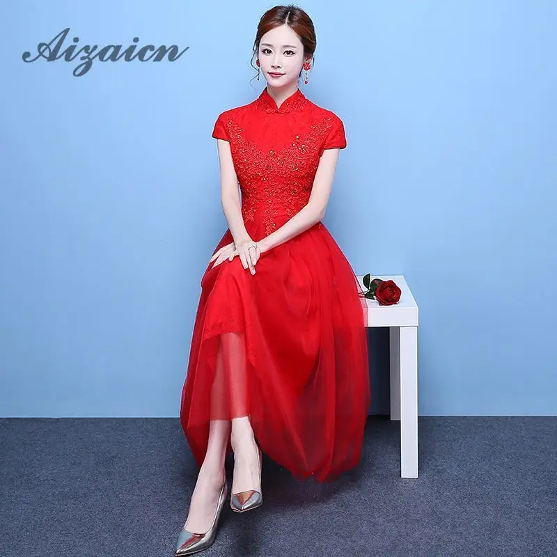 

Red Fashion Long Lace Cheongsam Modern Bride Marry Vintage Gown Qi Pao Women Oriental Style Robe Chinese Evening Dress Qipao