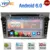 7 «4 Г WI-FI 2 ГБ RAM Android 6.0 32 ГБ ROM Окта Ядро Автомобиль Dvd-плеер Радио Для Opel Astra Antara Vectra Corsa Zafira GPS навигации