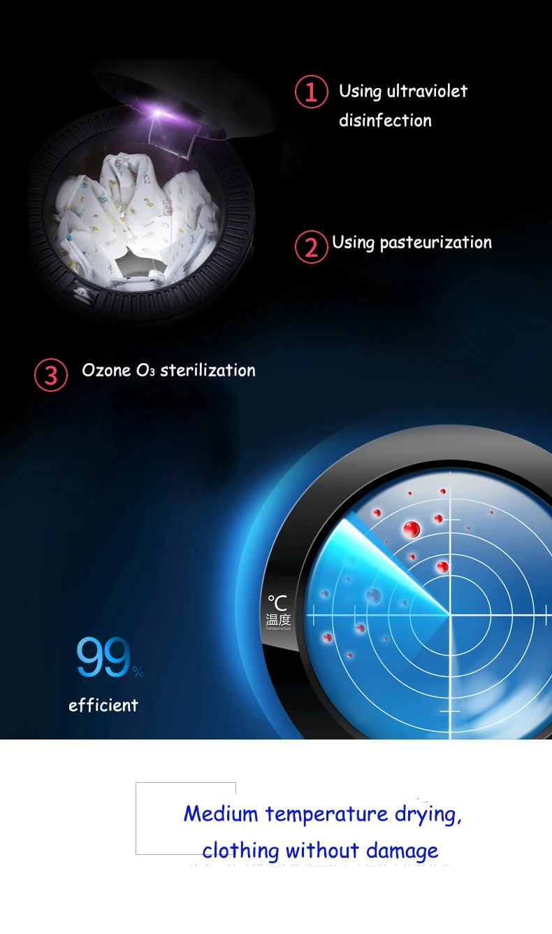 Мини Бесшумная сушилка для стерилизации домашняя детская одежда Тау Дезинфекция УФ стерилизация нижнее белье RQ650