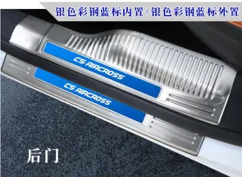 

Welcome pedal Suitable for Citroen c5aircross refitting, special decoration for c5aircross stainless steel