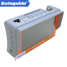 Дизайн 1080 P AHD CCTV камеры тестер с 12 В выходной мощности кабель с большой ценой с IV7A