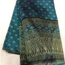 Последние африканские кружевные ткани высокого качества кружева жаккардовые парчи ткань ткань атику для мужчин Заводская цена 5 ярдов/партия