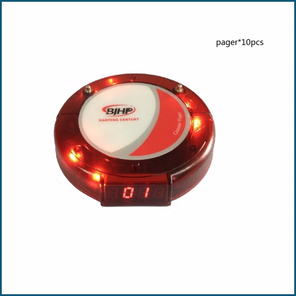 restaurant calling table,coaster call,coaster wireless (6)