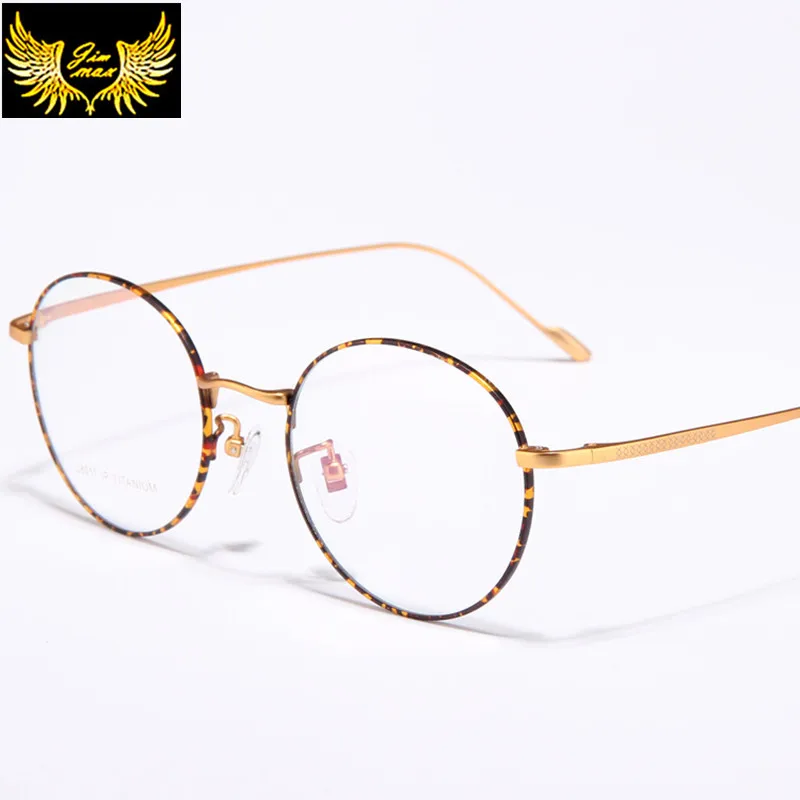 

Quality Men Women Style Pure Titanium Progressive Round Reading Glasses Fashion Light Multifocal Presbyopia Eyeglasses for Women