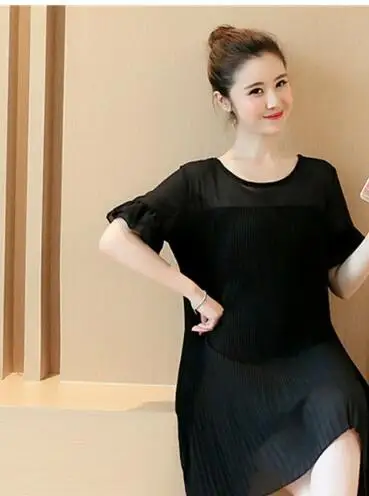 QQ20170608164300
