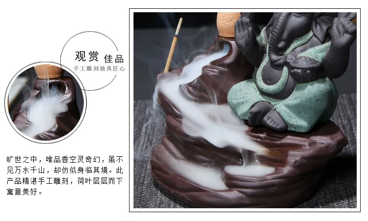 Керамические горелки для благовоний Ganesha горная вода Юго-Восточная Азия Бог слон Ganisa буддийская курильница для благовоний домашний декор mx5161411