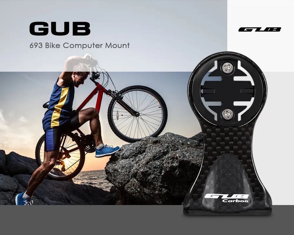 GUB 693 Carbon Fiber Bike Computer Mount Bicycle Handle
