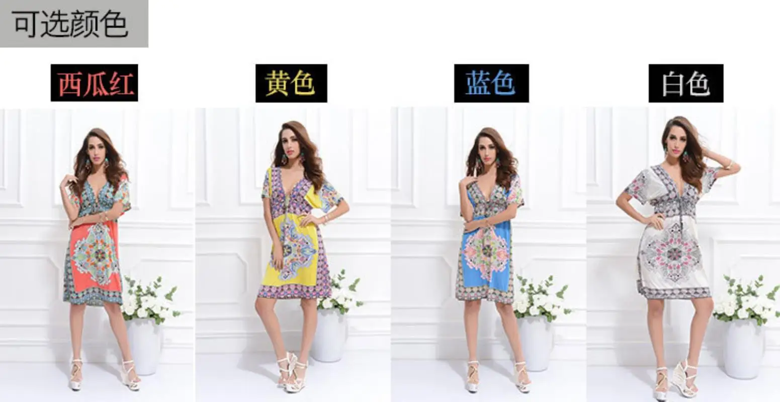 2018 Summer Dress V Lead Sexy Milk Silk Mini Dress Will Code Sandy Bohemian Beach Dresses Casual Clothes For Women Short Sleeve