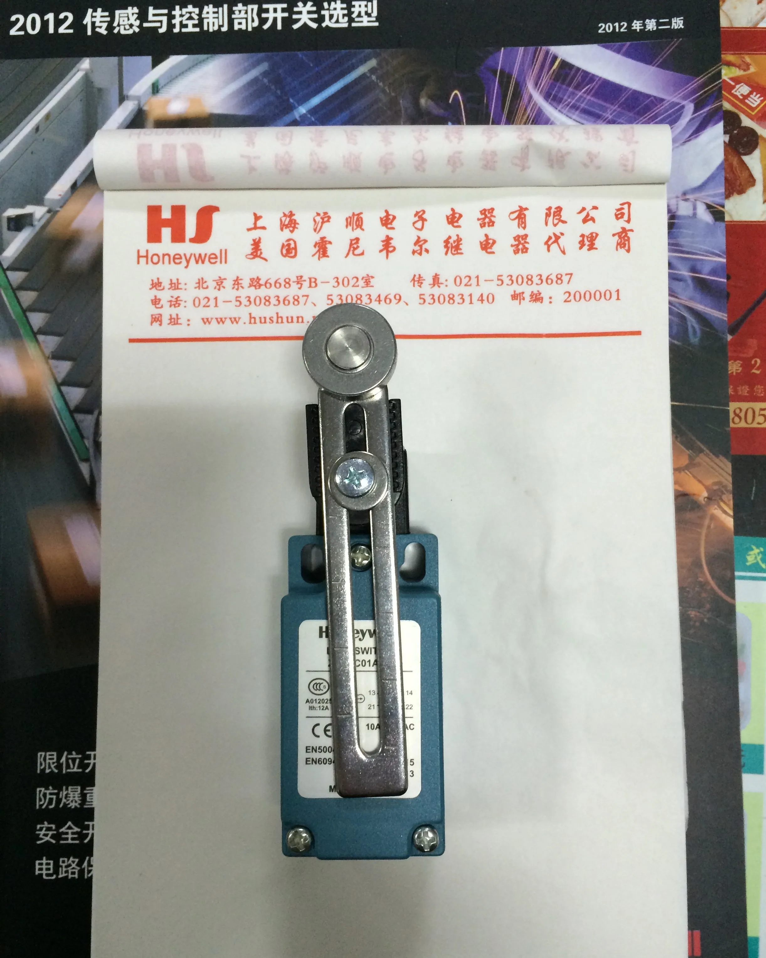Высокое качество аутентичный Американский Honeywell концевой выключатель ZLDXC01A2B