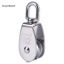 WALFRONT M32 тоннель из нержавеющей стали с одним колесом Heavy Duty Подъемные Инструменты поворотный шкив блока для проволочного каната инструмент для трансмиссии