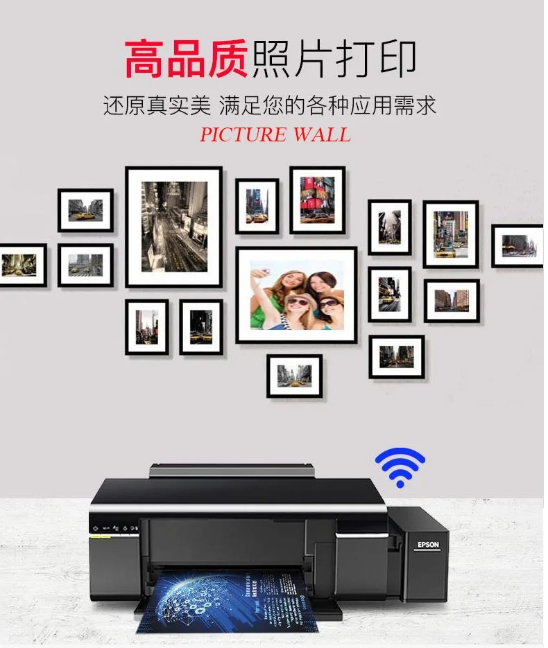 Wtsfwf 220 В 110 в EPSON L805 6 видов цветов струйный принтер A4 размер струйный принтер поддержка сублимации