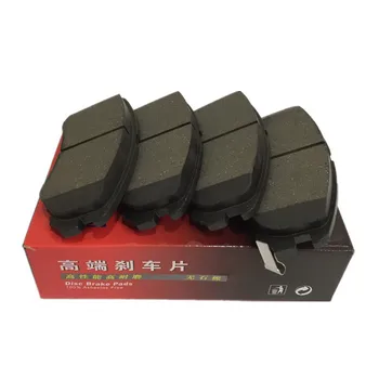 

Car Ceramics Front Brake Pads For Hyundai Sonata D924