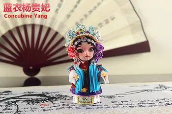 

Chinese style Silk Figurine Q version Concubine Yang blue handicraft Peking Opera dolls gift Z001