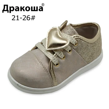 

Apakowa Kids Girls Shoes Spring Autumn Girls Sneaker Fashion Children PU Leather Sneakers for Toddler Girls Casual Shoes Heart