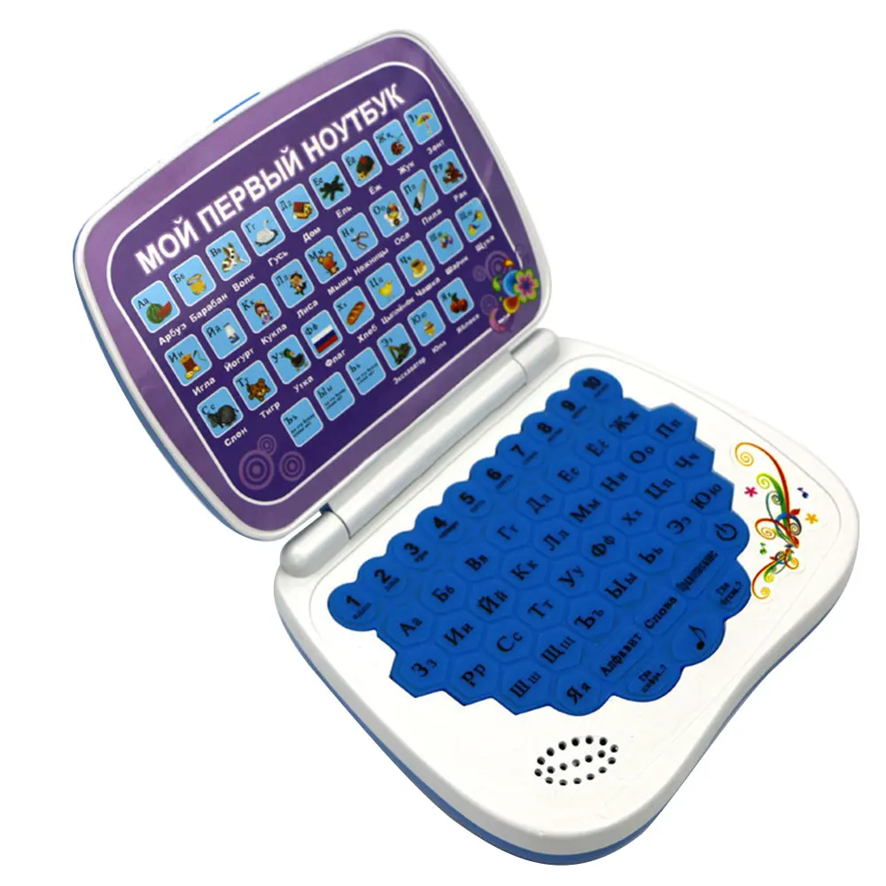 MrY Kids Tablet Toys Educational Mini Russian Language Learning Machine Laptop Toy Children for