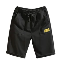 Шорты мужские Pantalones Cortos чистый цвет сплайсинга хлопок мульти-комбинезоны с карманами шорты модные Spodenki Meskie шорты мужские