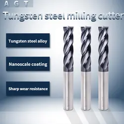 Augusttools ЧПУ Endmill Carbure фрезерные инструменты металла резак HRC55 4 Флейта Вольфрам Сталь фреза Концевая режущие