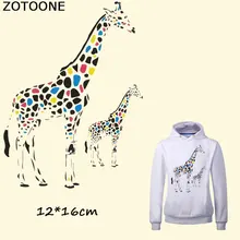 ZOTOONE милые нашивки в виде зебры для украшения одежды, сделай сам, нашивки, аппликация на футболку, наклейки на заказ для семьи