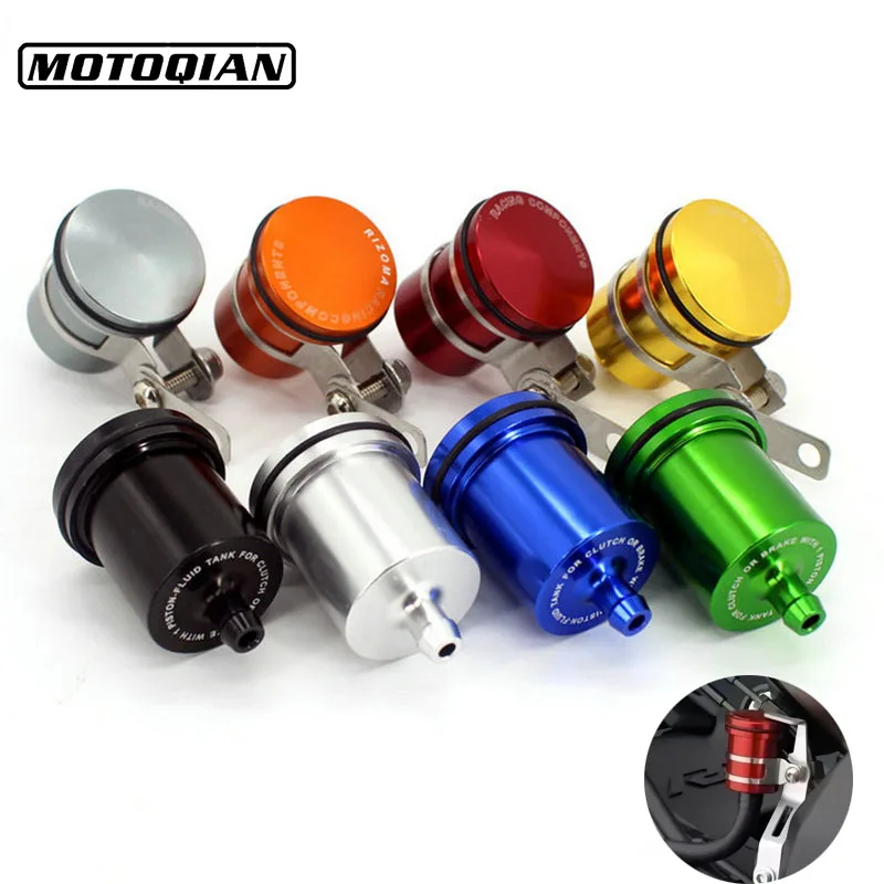 Buy Universal Motorcycle Rear Brake Fluid Reservoir