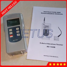 AV-160D Портативный 3D Вибрации Тестер измеритель с 3 Осями для пьезоэлектрический акселерометр вибрации Сенсор
