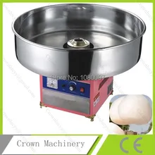 Электрическая машина для производства сахарной ваты диаметром 730 мм