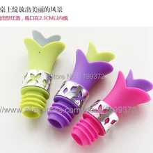 500 шт Новые Креативные лилии в форме цветка Многоразовые 2 в 1 Силиконовое для вина пробки с дозаторами пробки кухонные вечерние инструменты для бара