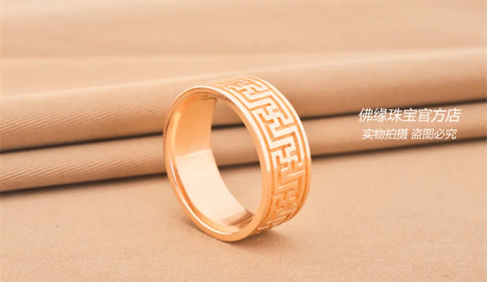 Настоящее 18 К Au750 Solid Gold Лаки амулет Буддизм религиозных Письмо Простой Группа "Ом мани падме хум" кольца для мужчин подарок Fine Jewelry