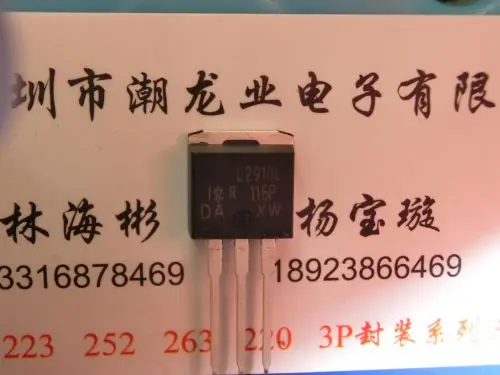 

5Pcs IRL2910LPBF IRL2910L L2910L TO-262
