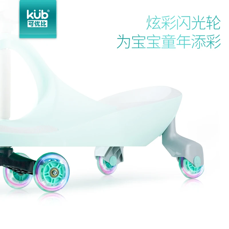 Babyfond детские ходунки йо автомобиль Универсальный колеса ребенок автомобиль 1-3-6 лет ребенок немой колеса автомобили