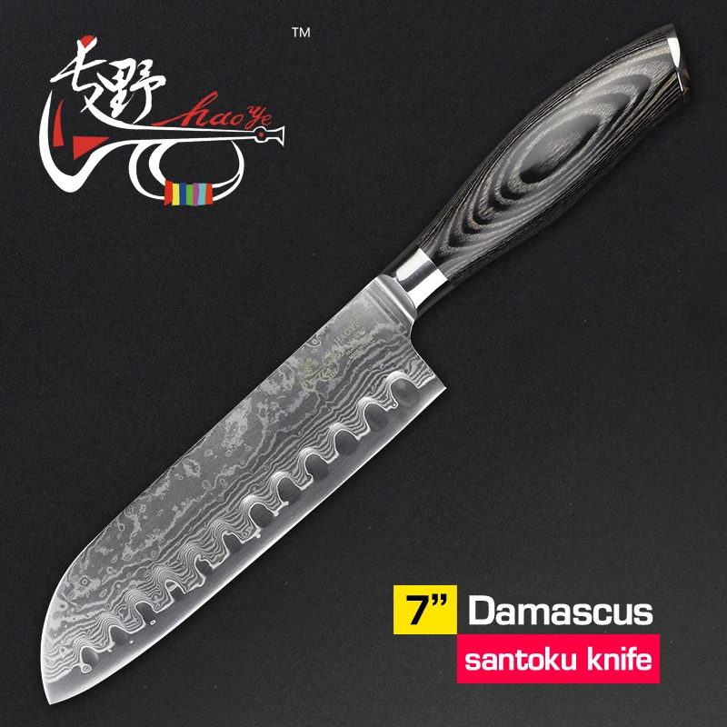 Haoye 7 &quotДамаск нож santoku японский полый край кухонные ножи рыба сашими