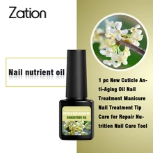 Zation питания Гель-лак для ногтей, полировочное масло для ногтей Edge гербарий питательное масло для удаления кутикулы Профессиональный Уход за ногтями Инструменты