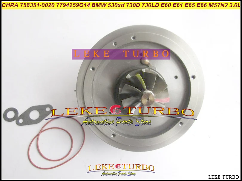 Turbo CHRA Core 758351 758351-0020 7794259O14 7794260O14 530xd 730D 730LD E60 E61 E65 E66 M57N2 3.0L 173Kw (5)