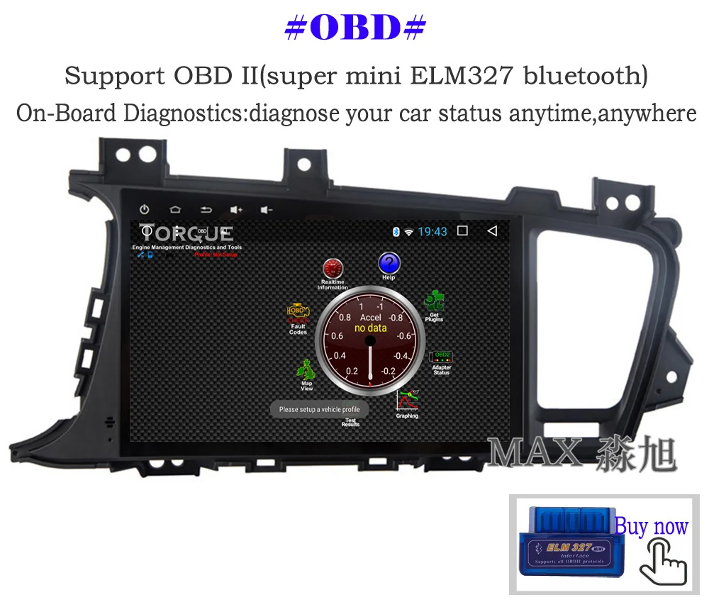 Top MAX 2G 32G Android 8.1.0 Car DVD For KIA K5 Optima GPS Navigation Car Radio RDS Bluetooth Call/Music 4G WiFi GPS Free Map SWC 11