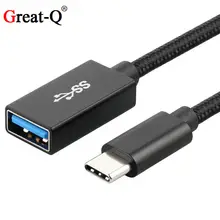 new USB C OTG Cable Adapter USB 3.0 USB 2.0 OTG type c OTG for samsung galaxy s8 s9 HUAWEI P10 P20 mate 20 pro Macbook USB OTG цена new USB C OTG Cable Adapter USB 3.0 USB 2.0 OTG type c OTG for samsung galaxy s8 s9 HUAWEI P10 P20 mate 20 pro Macbook USB OTG цены онлайн