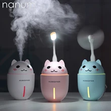 3 in 1 Aroma Essential Oil Diffuser Ultrasonic Adorable Pet Humidifier Air Purifier LED Night Light USB Fan Car air freshener цена 3 in 1 Aroma Essential Oil Diffuser Ultrasonic Adorable Pet Humidifier Air Purifier LED Night Light USB Fan Car air freshener цены онлайн